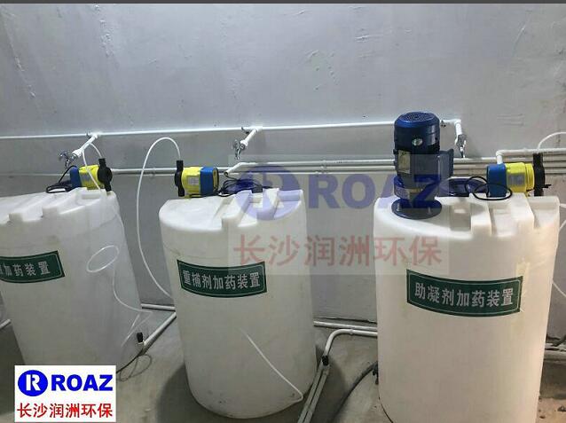 實(shí)驗(yàn)室廢水處理設(shè)備使用中 實(shí)驗(yàn)室廢水處理設(shè)備使用中