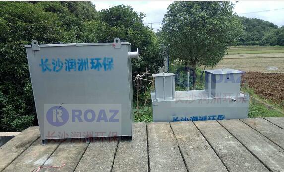 酒店配送中心污水處理設(shè)備 酒店配送中心污水處理設(shè)備