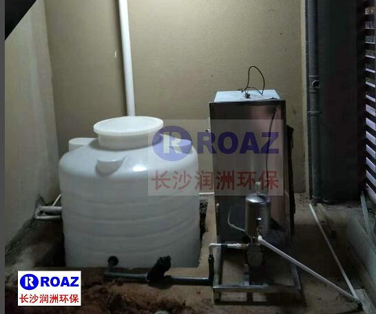 10噸/天實(shí)驗(yàn)室廢水處理設(shè)備 10噸/天實(shí)驗(yàn)室廢水處理設(shè)備