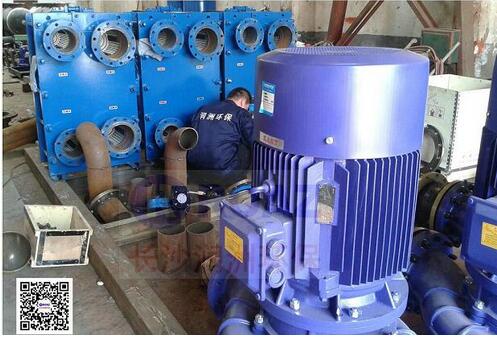 換熱設(shè)備 換熱設(shè)備