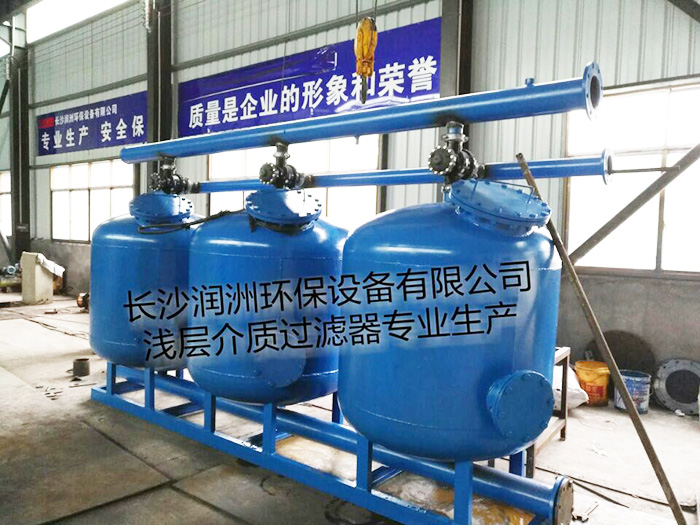 水處理設備生產廠家,過濾器,一體化污水設備,湖南廢水處理 水處理設備生產廠家,過濾器,一體化污水設備,湖南廢水處理