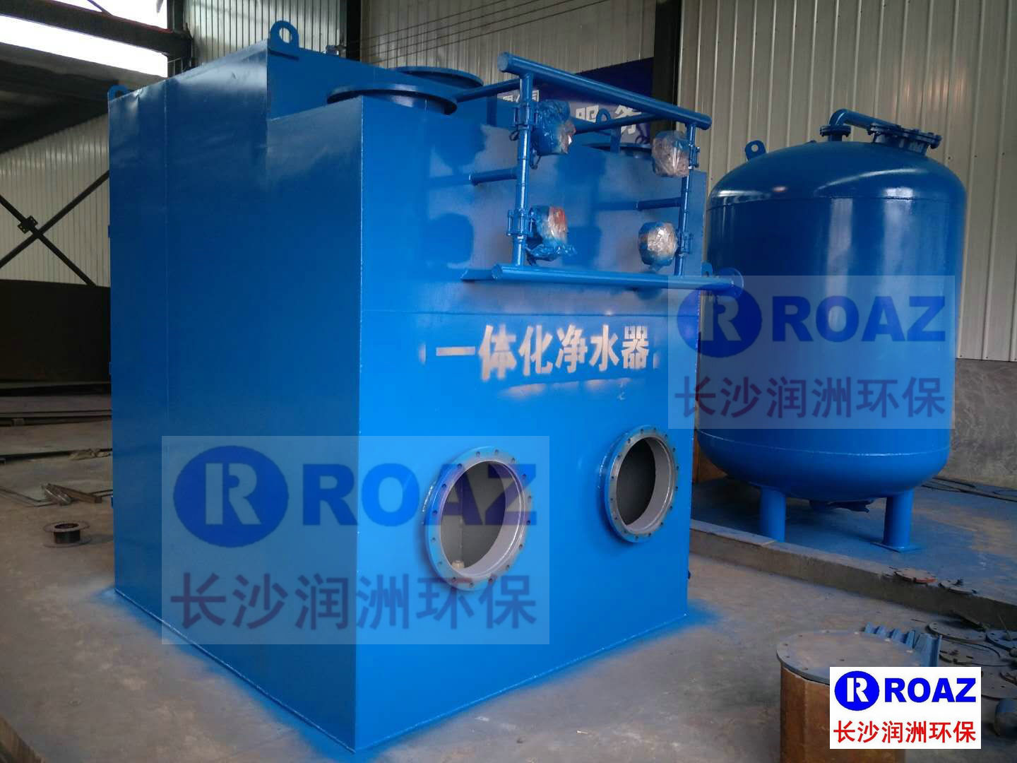 長沙潤洲環(huán)保設(shè)備有限公司,水處理設(shè)備生產(chǎn)廠家,過濾器,一體化污水設(shè)備,湖南廢水處理 長沙潤洲環(huán)保設(shè)備有限公司,水處理設(shè)備生產(chǎn)廠家,過濾器,一體化污水設(shè)備,湖南廢水處理