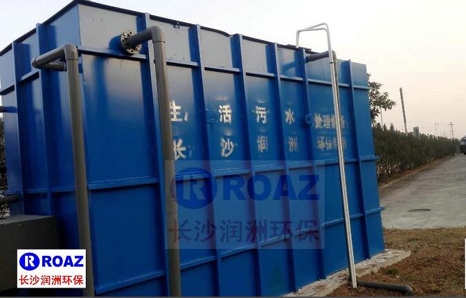 長沙潤洲環(huán)保設備有限公司,水處理設備生產(chǎn)廠家,過濾器,一體化污水設備,湖南廢水處理 長沙潤洲環(huán)保設備有限公司,水處理設備生產(chǎn)廠家,過濾器,一體化污水設備,湖南廢水處理