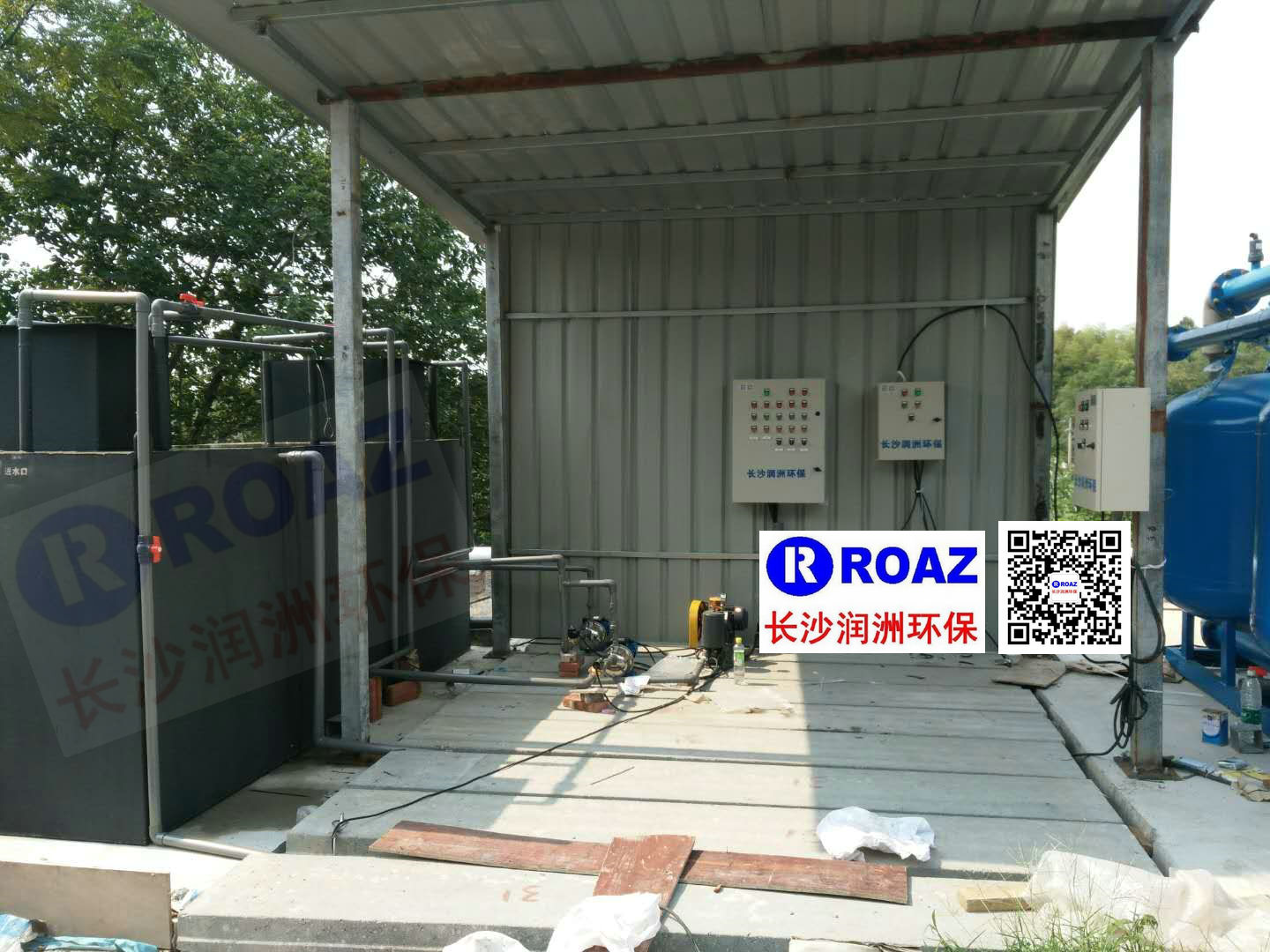 長沙潤洲環(huán)保設備有限公司,水處理設備生產(chǎn)廠家,過濾器,一體化污水設備,湖南廢水處理 長沙潤洲環(huán)保設備有限公司,水處理設備生產(chǎn)廠家,過濾器,一體化污水設備,湖南廢水處理